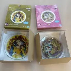 一番くじ ディズニープリンセス ガラストレイ 2点セット