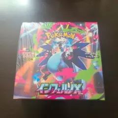 2026年最新】ポケモンカード 未開封 シュリンク付きの人気アイテム