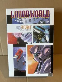 ボークス 1/72 陸上自衛隊98式多足戦闘指揮レイバー・ラーダー パトレイバーのサムネイル
