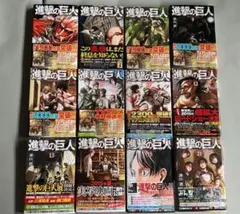 進撃の巨人、東京リベンジャーズ 全巻セット計69巻セット - メルカリ