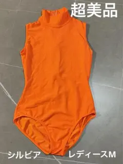 Item thumbnail for item 7274c820-baba-4a21-8665-74fe48d79d50