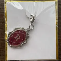 うたプリ　カルナイ　タブナイ　トレーディンチャーム　イニシャル　蘭丸