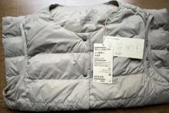 無印良品旧Mライトベージュノーカラーダウンベスト　インナーベスト　新品