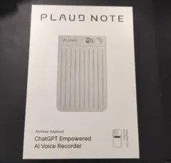 plaud noteのサムネイル