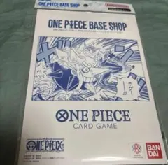 ONE PIECE BASE SHOP リミテッドカードコレクション vol.1