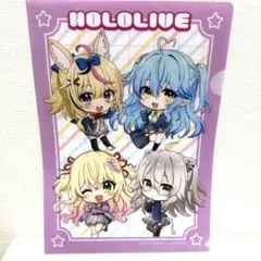 非売品　ホロライブ クリアファイル 桃鈴ねね　尾丸ポルカ　雪花ラミィ　獅白ぼたん