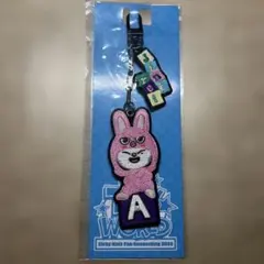 StrayKids SKZOO Jiniret 刺繍キーホルダー