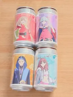 超かぐや姫！ オリジナルラベル缶第2弾 全8種 コンプリートセット 缶
