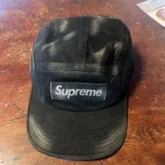 SUPREME