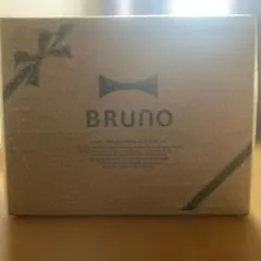 新品未使用】のどごしお祭りセット BRUNOホットプレートグランデサイズ