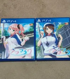 アママネ2 PS4 ソフト 2本セット　エンターグラム まとめ売り