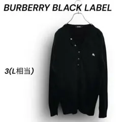 BURBERRY BLACK LABEL 刺繍ロゴ ヘンリーネックニット 黒 3