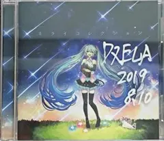 2025年最新】divelaの人気アイテム - メルカリ