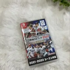 プロ野球スピリッツ2021 Nintendo Switch