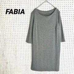 ファビア バックプリーツワンピース 膝丈 七分袖 配色切替（M）ポリエステルのサムネイル