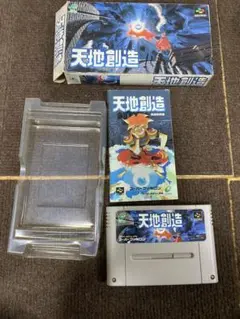 2025年最新】SFC 天地創造の人気アイテム - メルカリ