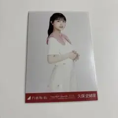 久保史緒里 乃木坂46 真夏の全国ツアー2023 大阪 赤×白コーデ チュウ