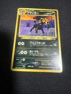 旧裏 極美品 ブラッキー プレミアムファイル2 プロモ ☆neo 遺跡をこえ
