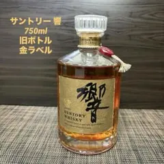 サントリー 響( 旧17年 ) 金キャップ 未開栓 K2123 - メルカリ