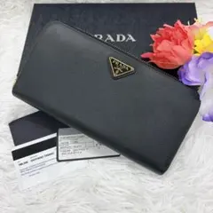 Item thumbnail for item 1c1068c6-8f3e-4174-bb2c-7eddb09dc3b2