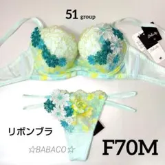 2026年最新】サルート f70の人気アイテム - メルカリ