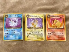 Item thumbnail for item 4f07add9-29b2-4ad8-941f-f92edbbb7889