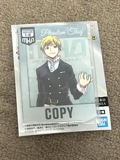 僕のヒーローアカデミア　一番くじ F賞　カード型アクリルスタンド　物間寧人