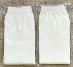 リブ編 ソックス 2足セット(白)