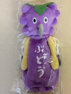 【新品・未開封】パンどろぼうブロッコリーくじＢ賞(ペットボトルホルダー)