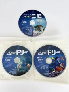 ファインディングニモ ファインディングドリー Blu-ray MovieNEX
