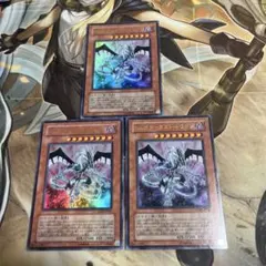 2025年最新】sinスターダストドラゴンの人気アイテム - メルカリ