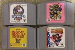 Ｎ６４　ゲームカセット４本セット