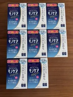 Item thumbnail for item c9b68644-205c-48fa-b1dc-cd73e1db2563