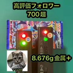 コ*ラ様 ポケモンカード　ニンジャスピナー　1パックのサムネイル