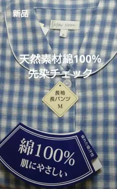 Item thumbnail for item 1eb9302b-f13a-4cff-8fab-a8eccd72aae4