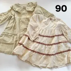 petit main 90cm ワンピース 2着セット まとめ売り