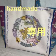 ジョリーフルール】 ジョリフェス バリの街並サイドポケット付トート