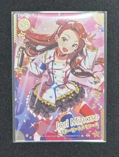 2471様 リクエスト 3点 まとめ商品