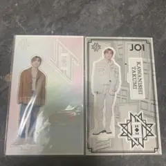 JO1 川西拓実 アクスタ 2個まとめ