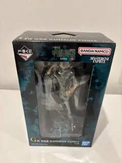 【新品】一番くじ 呪術廻戦 MASTERLISE EXPIECE G賞 伏黒恵