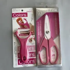 パール金属 Colors Fine セラミックキッチンバサミ ピーラー　ピンクのサムネイル