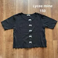 Item thumbnail for item 544b5584-c83b-458c-9d5f-c92cfc8e172d