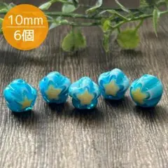 ひろ熊様専用ページ