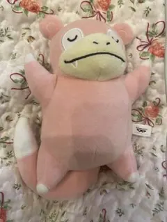 ポケットモンスター くつろぎタイムぬいぐるみ ヤドン