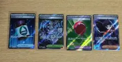 に*ら様 ポケモンカード SR4枚セット