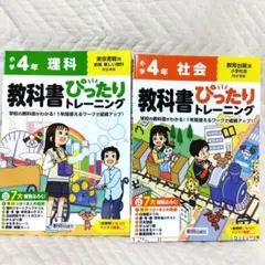 参考書 まとめ売り