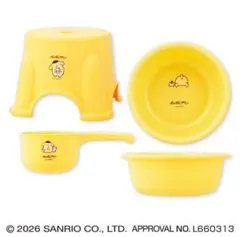 サンリオ ポムポムプリン　お風呂セット