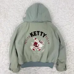 2026年最新】ketty ブルゾンの人気アイテム - メルカリ
