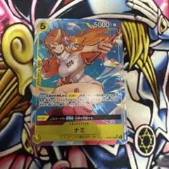 ナミ ワンピース カードゲーム