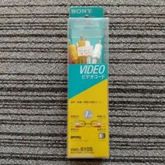 新品【SONY】RK-C310 オーディオコード 1m - メルカリ